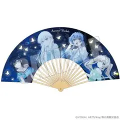Summer Pockets サマポケ　コラボ atre 　アトレ　秋葉原 扇子