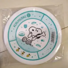 くら寿司 スヌーピー 皿 非売品のサムネイル