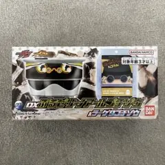 DXぷるゼリーノアールゴチゾウ＆ラーゲ9ゴチゾウ