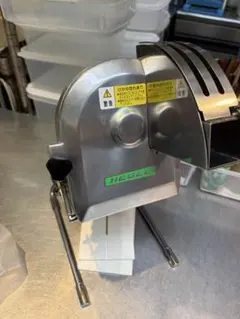 Item thumbnail for item f5438d51-f7b4-4cfa-838b-0ca3cfa8c707