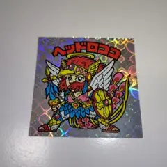 ビックリマンシール　ＢＭ　FOREVER　ヘッドロココ