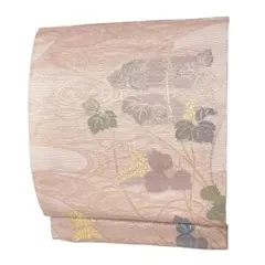 Item thumbnail for item cb830162-acd1-485e-8da5-da33ad0407ad