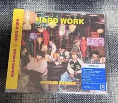 なにわ男子 HARD WORK 通常盤 CD