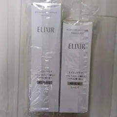 ELIXIR 化粧水 乳液 セット しっとり エイジングケアのサムネイル