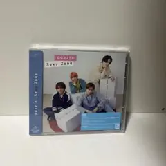 SexyZone Puzzle
