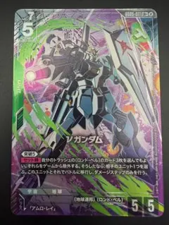 ブラスター・ブレード‎ SP仕様 15thSP DZ-SS14 ちゅうてつ - メルカリ