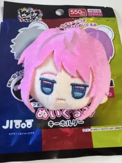 2026年最新】乱数 ぬいの人気アイテム - メルカリ
