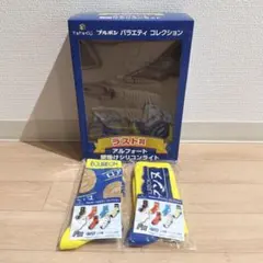 おまけ付き ブルボン アルフォート 壁掛けシリコンライト ラスト賞
