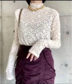 LACE COLORFUL CUT TOP- AMERI Vintage