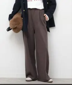 ジャーナルスタンダードレリューム　ワイドスウェットパンツ