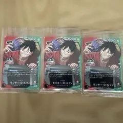 ワンピースプロモカード　一番くじ　モンキー・D・ルフィ