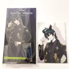 【ツイステ】マレウス アクリルスタンド ポートレイト ブレイジングジュエル