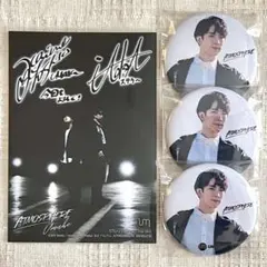 2026年最新】伊東健人の人気アイテム - メルカリ