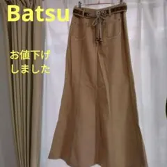 Ba’tsuベージュ ロングスカート コットン