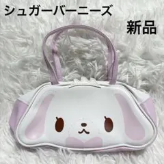 新品 シュガーバニーズ フェイス ミニバッグ 平成レトロ ポーチ サンリオ 新品 シュガーバニーズ フェイス ミニバッグ 平成レトロ ポーチ