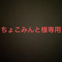 名探偵コナン　特別編集コミックス 平次&和葉セレクション