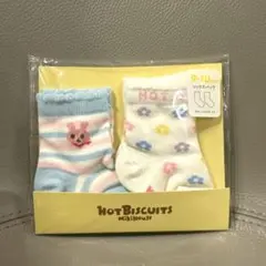 新品　ミキハウス　靴下　2足セット