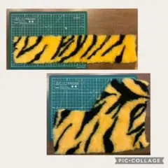 ゼブラ　トラ柄　オカダヤ　ハギレ　ファー