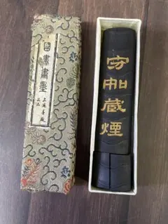 Item thumbnail for item 16859977-23a5-4d52-8b06-8d5ec289f7f6