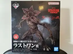 ストレンジャー・シングス デモゴルゴン フィギュア
