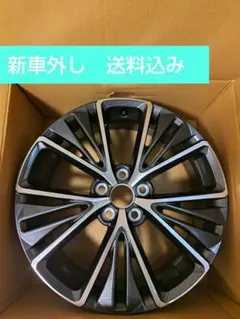 60プリウス　新車外し純正ホイール1本 19インチ 2026年製造のサムネイル