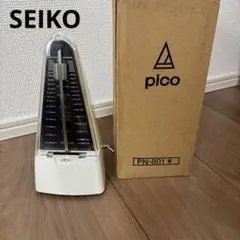 Item thumbnail for item f7f16f7d-fbeb-4f5a-b781-ba0c07dab50b