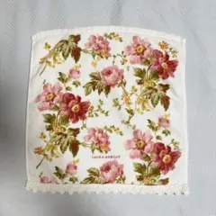ローラアシュレイ （LAURA ASHLEY）☆ ハンドタオル・ウォッシュタオル