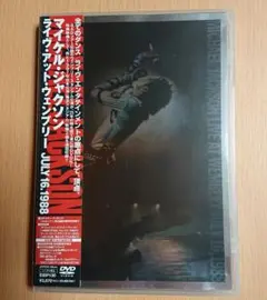 マイケル・ジャクソン ライブ・アット・ウェンブリー DVD 日本盤