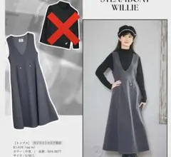 2025年最新】蒸気船 スリーブの人気アイテム - メルカリ