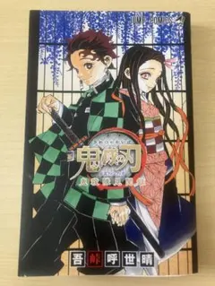 yuu様 リクエスト 2点 まとめ商品