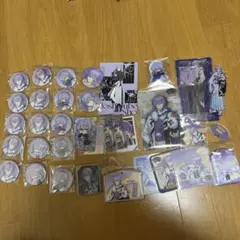 星導ショウ まとめ売り