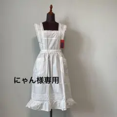 【未使用品】KENZO HANAE MORI エプロン2点セット　レトロのサムネイル