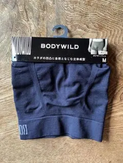 ボディワイルド m