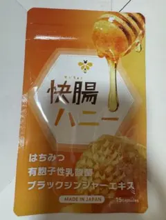 快腸ハニー 腸活 サプリ はちみつ ダイエット - メルカリ