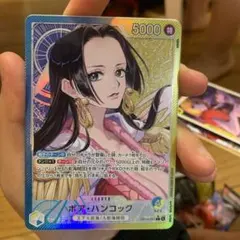 極美品】ハンコック op14-041 リーダー - メルカリ