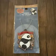 ⭕️値下げ⭕️らんま 早乙女玄馬 ラバーキーホルダー
