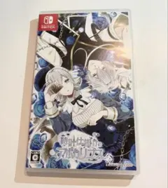 Switch 時計仕掛けのアポカリプス
