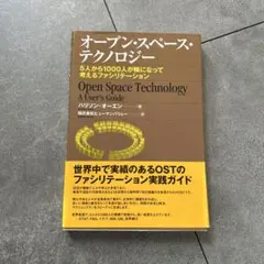 Item thumbnail for item 186dc07a-95b3-40c3-8ff6-e534c4fb6438