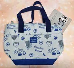 名探偵コナン　アベイル　ランチバッグ　工藤ファミリー　ブルー