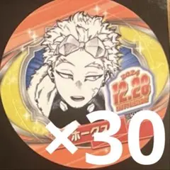 ヒロアカ　2023年バースデーグッズ②　ホークス 2025年最新】ホークスバースデイ2023の人気アイテム - メルカリ