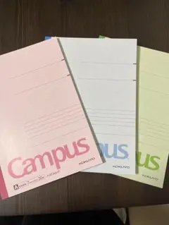 コクヨ　キャンパスノート　B5サイズ　A罫　3冊セット