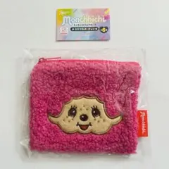 モンチッチ もこもこスクエアポーチ カラフルバージョン
