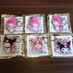 宇佐美マイメロ、クロミアクリルキーホルダー