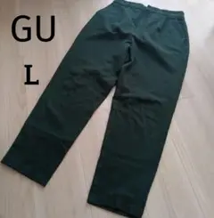 秋 カジュアルパンツ