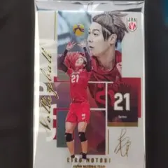 永露元稀選手 レアカード