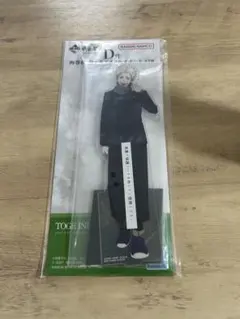 狗巻棘　一番くじ　呪術廻戦アクリルスタンド
