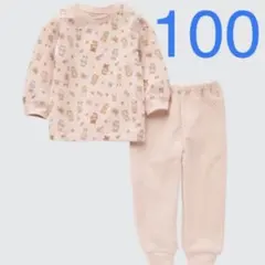 ユニクロ　キルトパジャマ　シルバニアファミリー　100cm 女の子