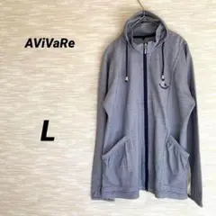 AViVaRe フルジップパーカー【L】ランニングウェア サムホール 0205