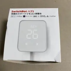 SwitchBot スマートリモコン ハブ2