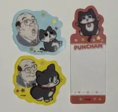 ねこに転生したおじさん　プンちゃん ブックマーカー　クリアステッカー